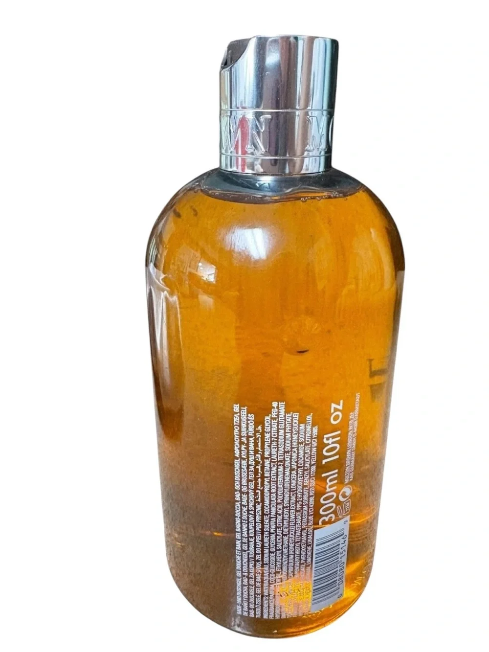 NEW Molton Brown Invigorating Suma Ginseng Bath and Shower Gel 10 fl oz